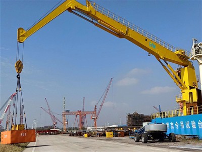 35T Nuckle Boom avamerekraana C/W AHC süsteem